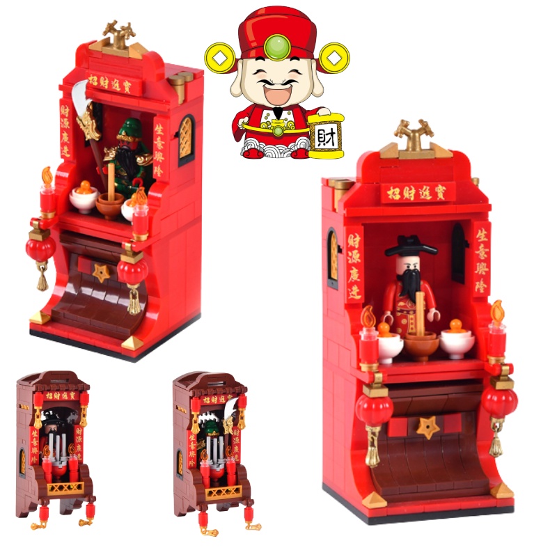 Xác định lại không gian văn phòng của bạn với sự giàu có của thần đồ chơi bằng nhựa diy