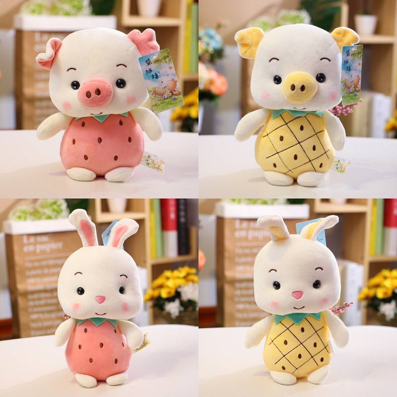 Heo Nhồi Bông Mềm Mại Dễ Thương Xinh Xắn