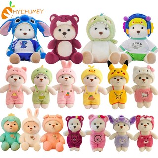 HYC Humey Gấu bông hóa trang Lena/ gấu dâu/ kitty/ pikachu - 8 màu nhập khẩu 100%