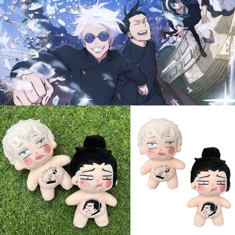 Thú Nhồi Bông Hình Nhân Vật anime jujutsu kaisenv satoru gojo geto suguru