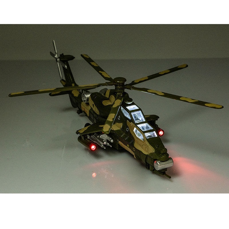 DISNEY Mô Hình Xe Buýt Trường Học Pixar Cars 2 UH-60 Bằng Hợp Kim Màu Vàng Mcqueen