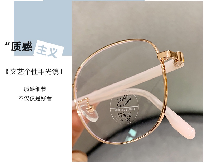 Kính Mát Gọng Vuông Chống Tia Bức Xạ Thời Trang