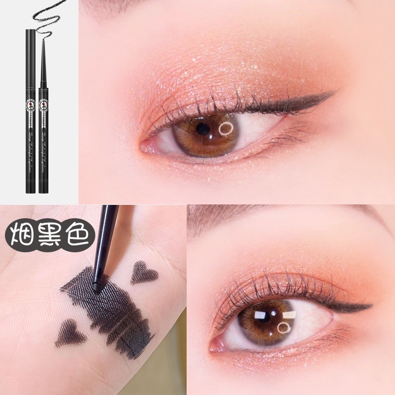 Trang điểm mắt Bút kẻ mắt màu cực mịn không thấm nước không lem màu nâu trắng mí xuống giả trang điểm trơn cho người mới bắt đầu bút keo