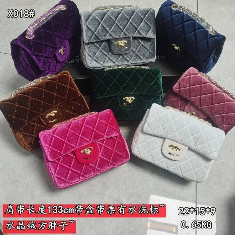 Túi Xách Nữ Hình Vuông Thời Trang Mới