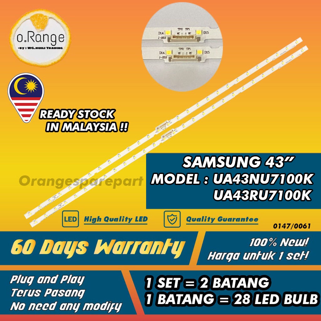 / SAMSUNG UA43NU7100K UA43RU7100K 43 "ĐÈN TV ĐÈN LED UA43NU7100 43NU7100K UA43RU7100 43RU7100K 43RU7
