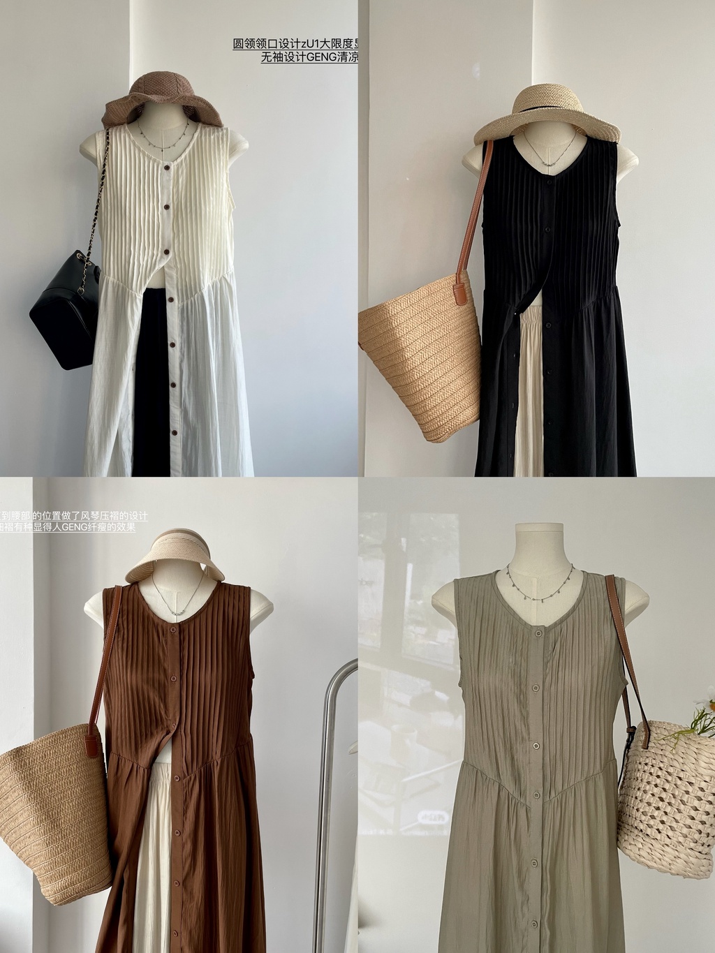 65891 Đầm Dài Xếp Ly Kiểu Mới Mùa Hè