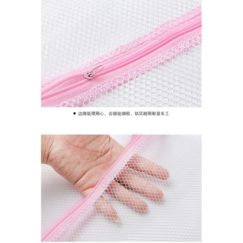 4 Gói--Trắng Chăm Sóc Quần Áo Túi Giặt Lưới Nylon Túi Giặt Đồ Lót Có Quần Áo Túi Bảo Vệ Túi Giặt Bảo Vệ Túi Bảo Quản Du Lịch Thiết Kế Dây Xích Chống Trầy Xước