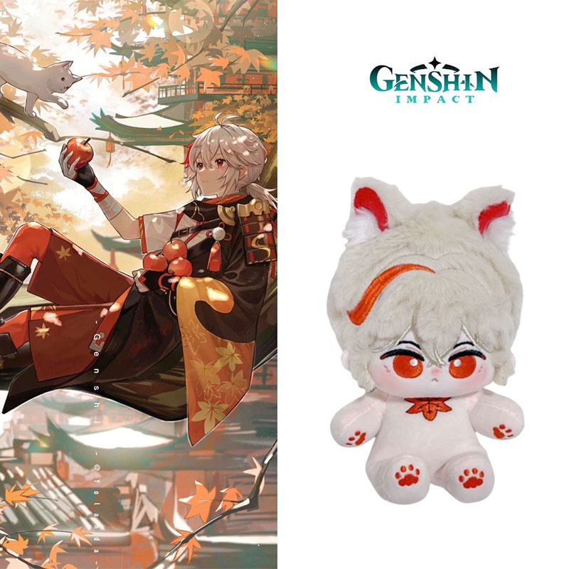 Búp Bê Nhồi Bông Cuddly Và Lá Phong 20cm Mềm Mại Lấy Cảm Hứng Từ Genshin Va Chạm Gió