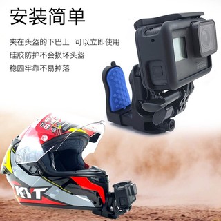 Kẹp cố định điện thoại gắn mũ bảo hiểm cho camera gopro11 insta360 x3