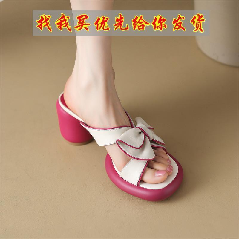 🙌Dép Cao Gót Da Thật Đế Dày Hở Ngón Chống Thấm Nước Thời Trang