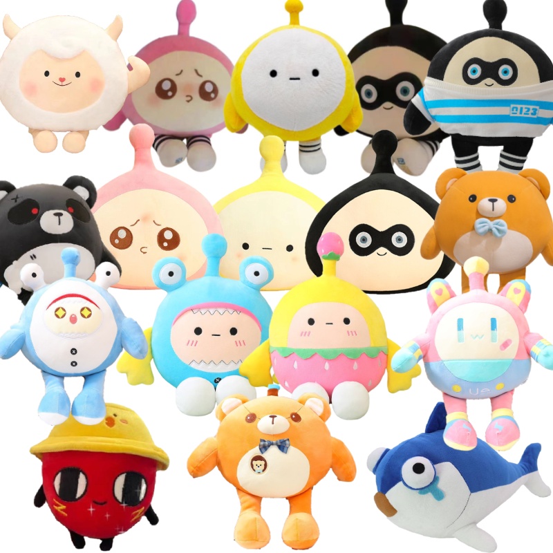 Đồ chơi nhồi bông Hình Trứng Tik Tok Dễ Thương 50cm