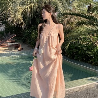 Đầm Dây Mỏng Thanh Lịch Thời Trang Cho Nữ