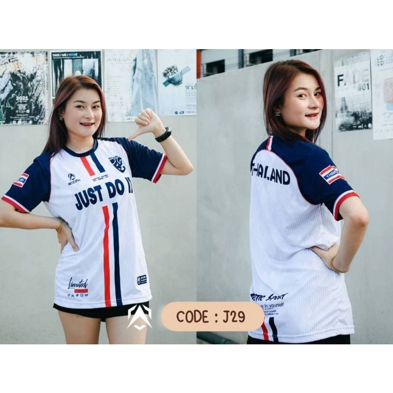 Áo Thun Thái Lan In Chữ JUST DO IT Jersey 2023