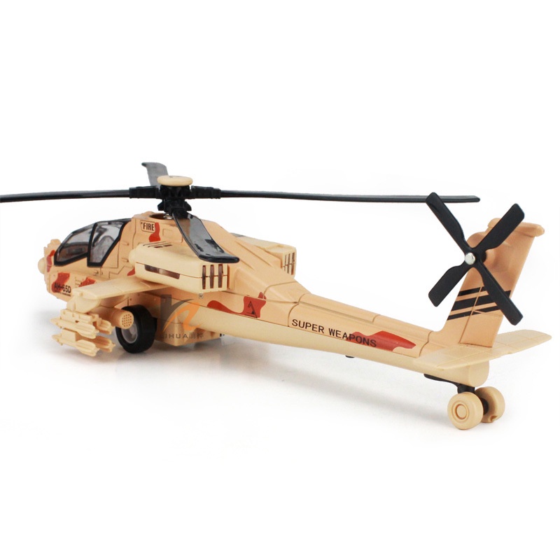 DISNEY Mô Hình Xe Buýt Trường Học Pixar Cars 2 UH-60 Bằng Hợp Kim Màu Vàng Mcqueen