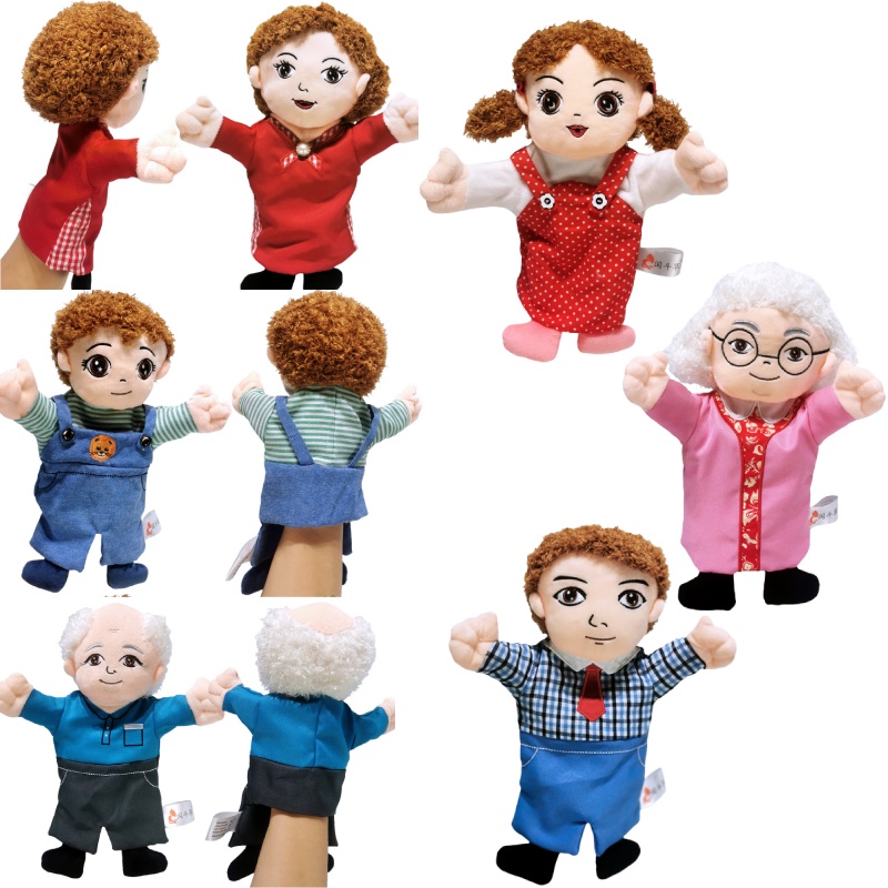 Đồ Chơi Con Rối Đeo Tay Nhồi Bông Mềm Tương Tác Giáo Dục Sớm Cho Bé Và Gia Đình