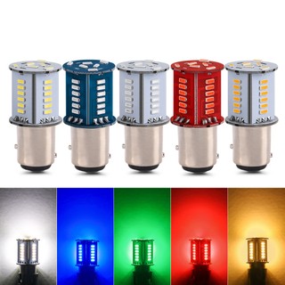 Đèn led nhấp nháy 2pole led 1157 nhấp nháy nhấp nháy 1157 đèn led bay15d p21 / 5w đèn led phanh tuần tự và đèn phanh sau cho bãi đậu xe ô tô đèn xi nhan xe máy dc12v trắng đỏ