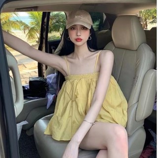 Áo Hai Dây Dáng Rộng Thời Trang Mùa Hè 2023 Dễ Thương Cho Nữ