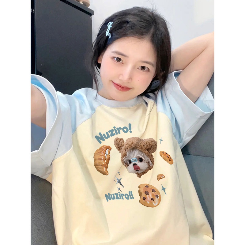 Áo Thun Trơn Ngắn Tay In Hình Bánh Quy 65659