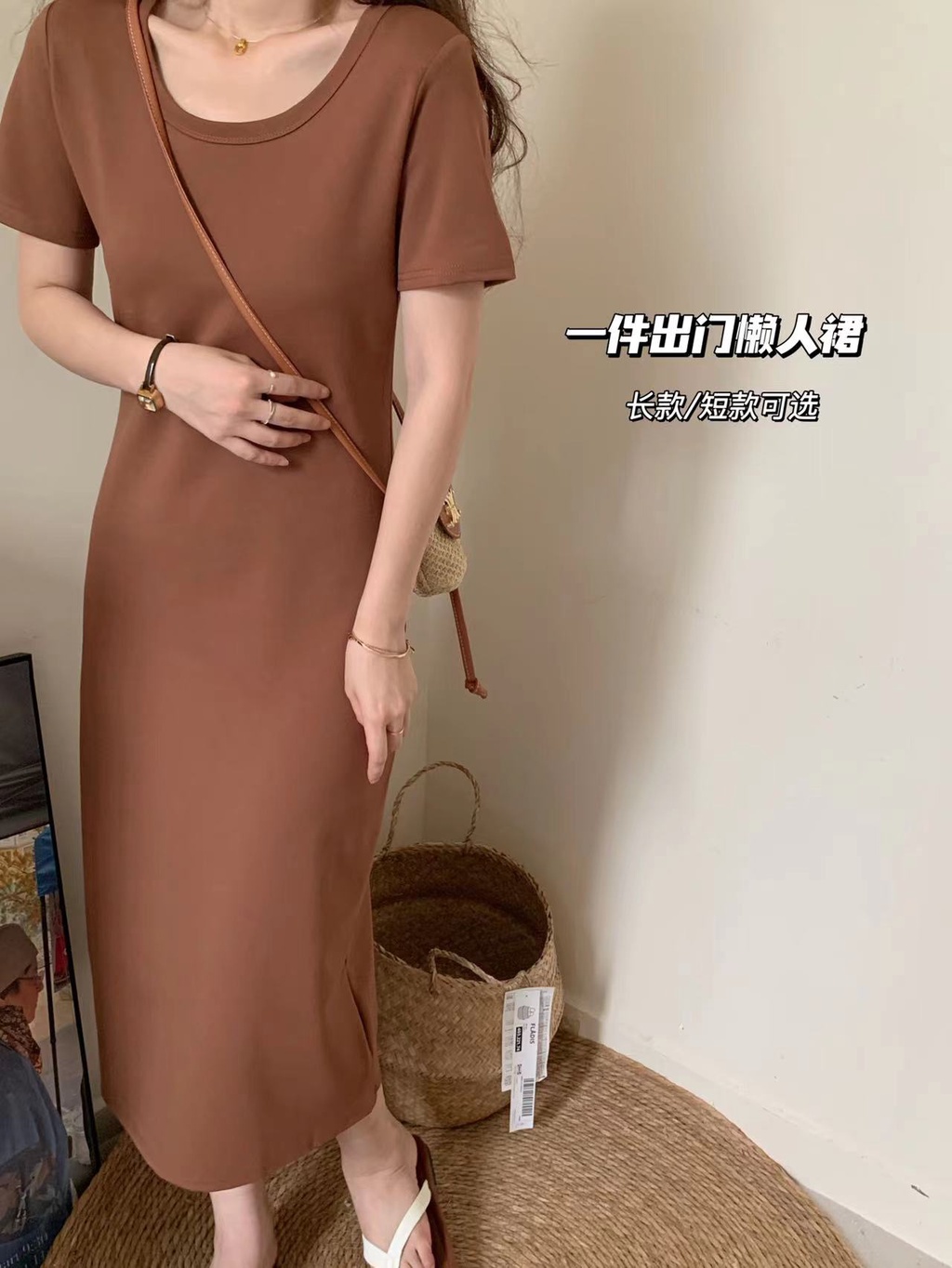 Đầm Thun Một Mảnh Ngắn Tay Thoải Mái Đơn Giản Mùa Hè 64413