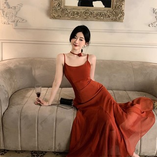 Đầm Hai Dây Dáng Ôm Thời Trang Sang Trọng Cho Nữ