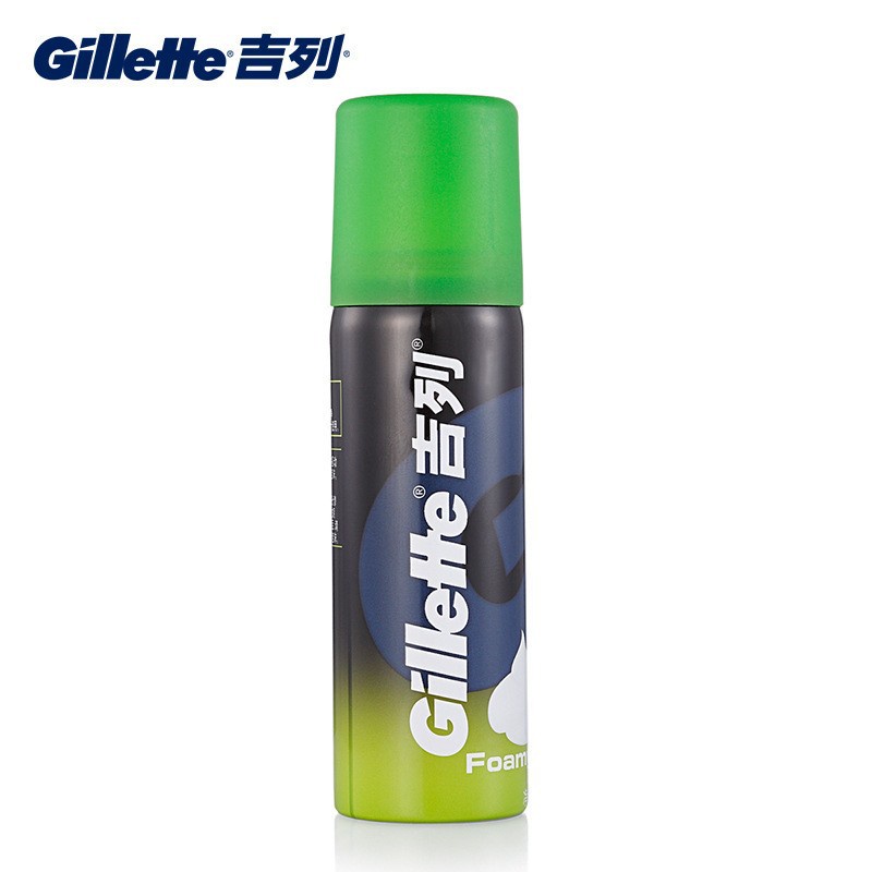 Gillette Kem Cạo Râu 50g Chuyên Dụng Dành Cho Nam