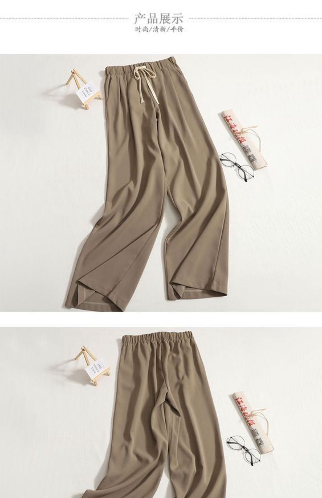 Quần Dài Ống Rộng Thời Trang Mùa Hè 66450