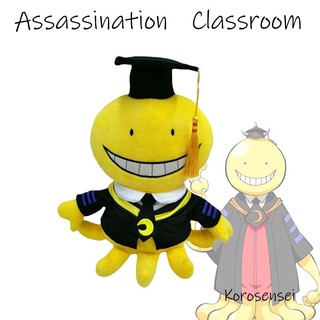 Bạch Tuộc Nhồi Bông 30cm Trong Lớp Học Ám Sát Korosensei