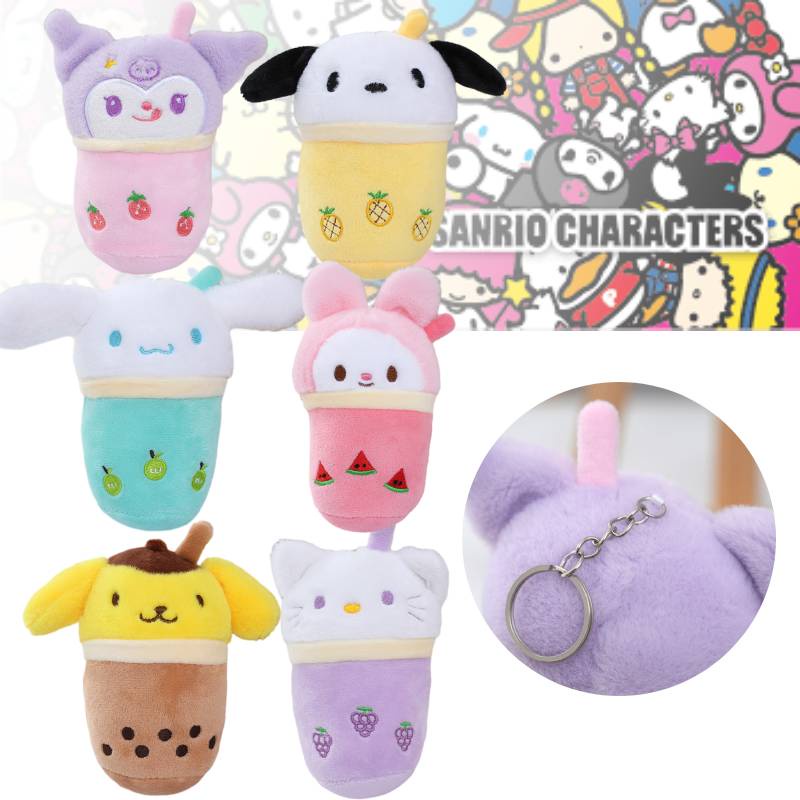 Móc Khóa Hình Ly Trà Sữa Bằng pp cotton Dễ Thương Màu Sắc