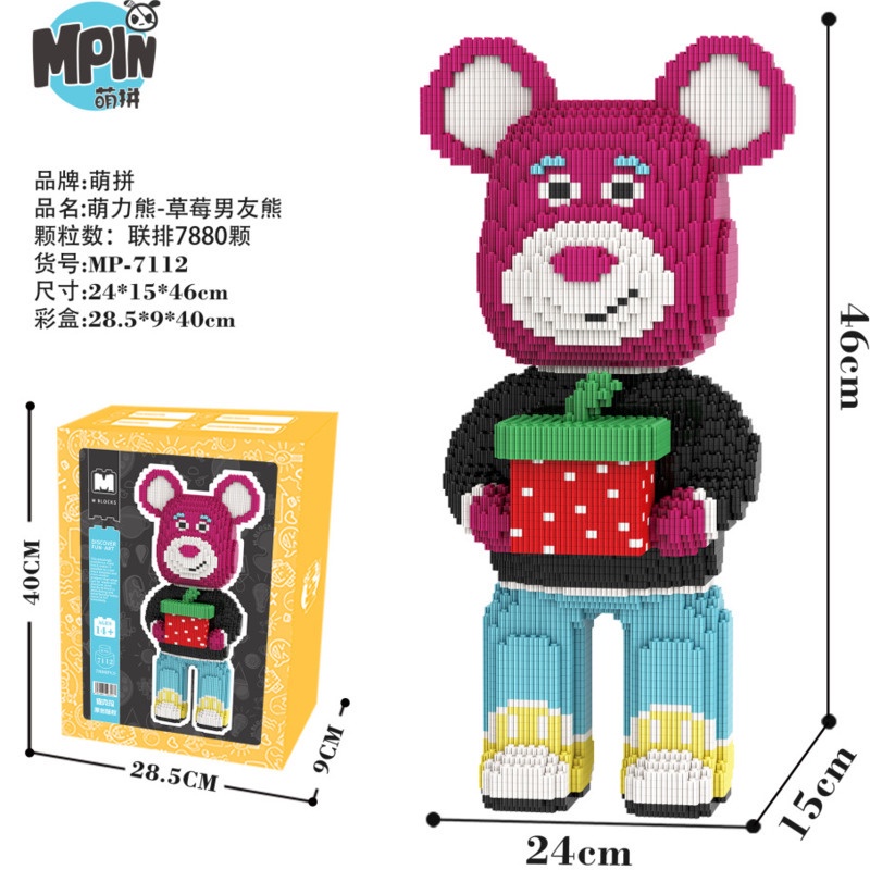gấu dâu gấu  lego mini gấu  lego bearbrick 55cm bearbrick lego mô hình lắp ráp bộ lego  M Khối Đồ Chơi Lắp Ráp Hình Gấu Bạo Lực M7112 Nhiều Màu Sắc Dễ Thương