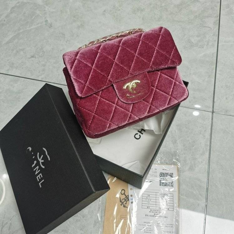 Túi Xách Nữ Hình Vuông Thời Trang Mới