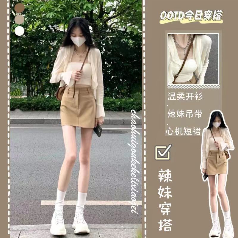 Summer Pure Desire Phong cách Hồng Kông Spice Girl nhẹ nhàng mặc thiết kế váy một mảnh Cảm giác trên Internet Bộ đồ ba
