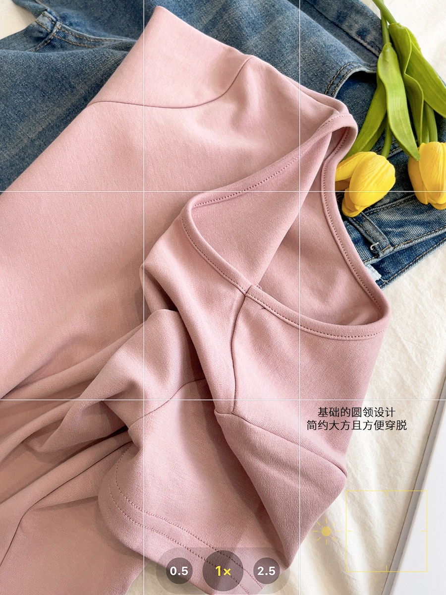 Áo Thun Cộc Tay Dáng Ôm Mùa Hè 65161