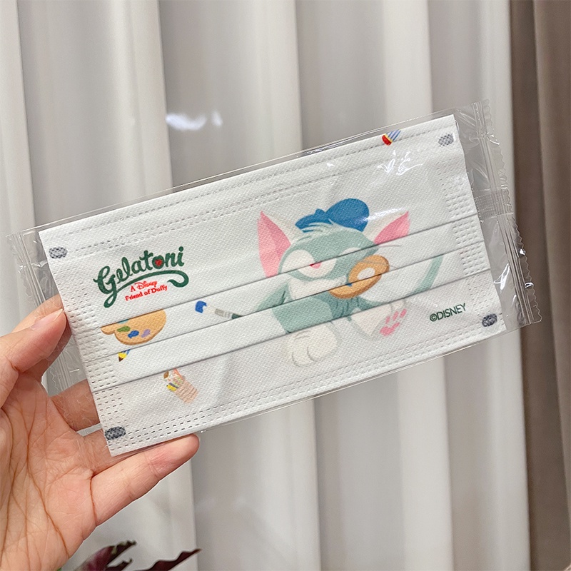 Disney Khẩu Trang Ba Lớp Họa Tiết Hoạt Hình Gerardoni Dành Cho Người Lớn Và Trẻ Em