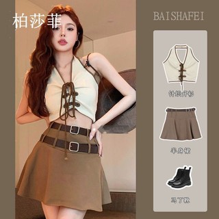 Mùa hè kiểu mới ngọt ngào, nóng bỏng, đeo cổ, thắt lưng cao, váy nửa người gầy, áo ba lỗ.