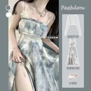 Phong thủy dịu dàng màu mực nhuộm ngực váy phù hợp cho phụ nữ mùa hè mỏng chống nắng cardigan váy