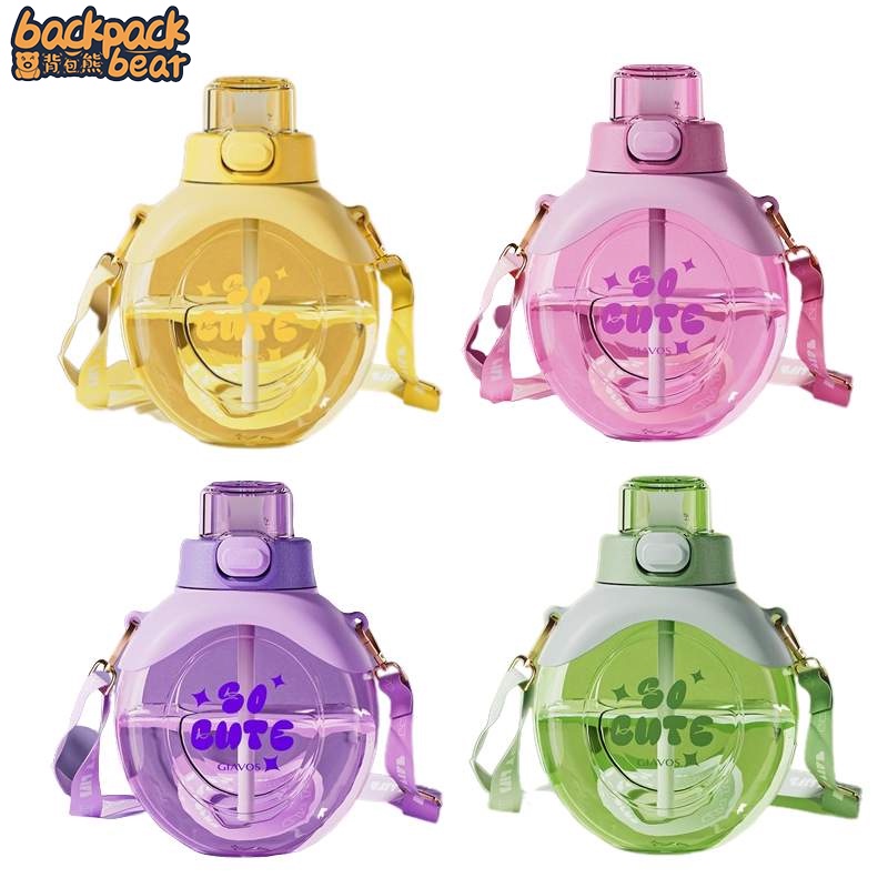 Backpack Bear Bình Nước 480ML Hình Bánh Donut Hoạt Hình Sáng Tạo