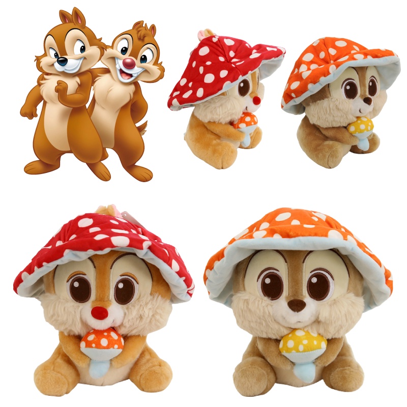 Disney Búp Bê Nhồi Bông Hình cucu Nấm Hoạt Hình Đáng Yêu Cho Bé Phiên Bản 10th