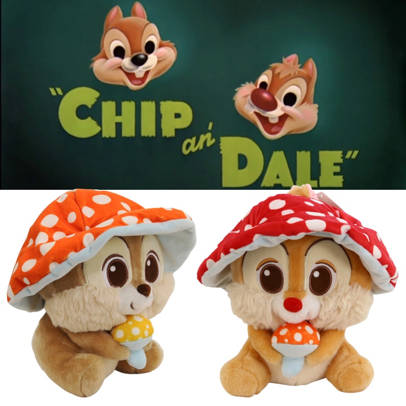 Disney Búp Bê Nhồi Bông Hình cucu Nấm Hoạt Hình Đáng Yêu Cho Bé Phiên Bản 10th