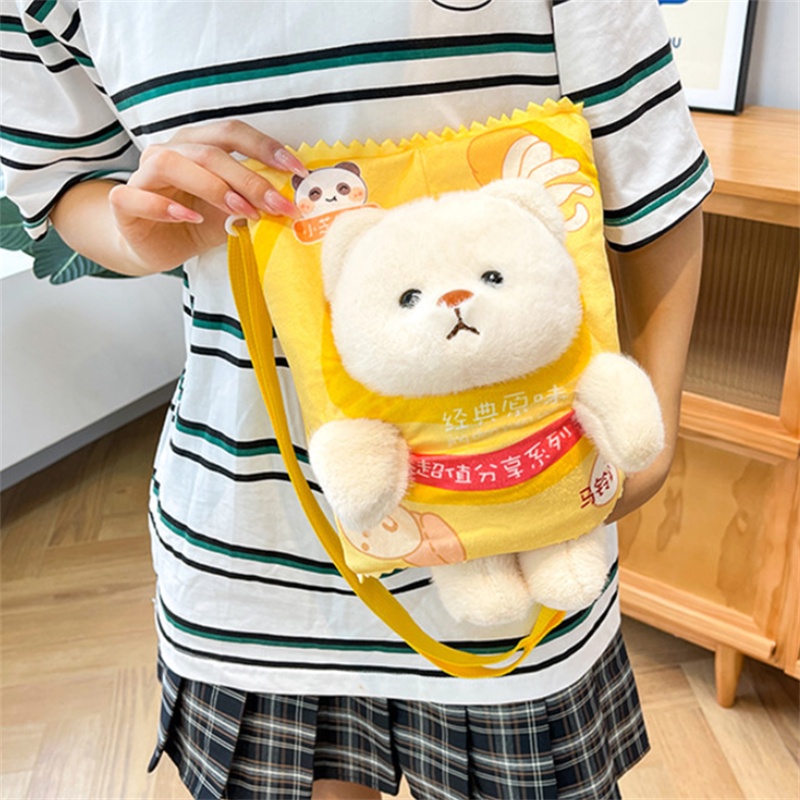 Túi Đựng Đồ Ăn Vặt Hình Gấu Bông Hoạt Hình Đáng Yêu Cho Trẻ Em