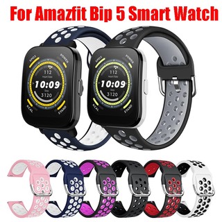 Silicone Dây Đeo Silicon Thay Thế Cho Đồng Hồ Thể Thao amazfit bip 5 amazfit bip 5