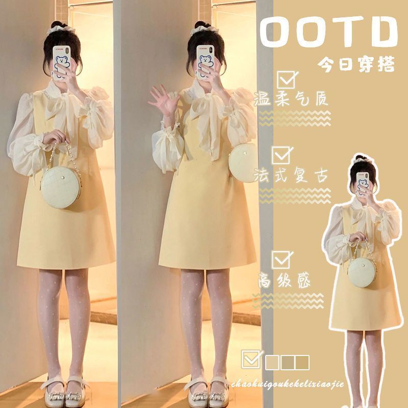 Set Áo Sơ Mi Váy Kiểu Pháp Kiểu Mới