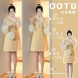 Set áo sơ mi váy kiểu pháp kiểu mới