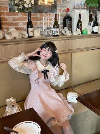 Set Váy Chữ A Thu Đông