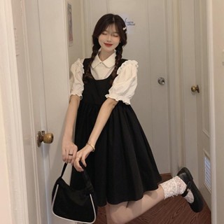 Set Áo Sơ Mi Cộc Tay Phồng Và Đầm Yếm Babydoll