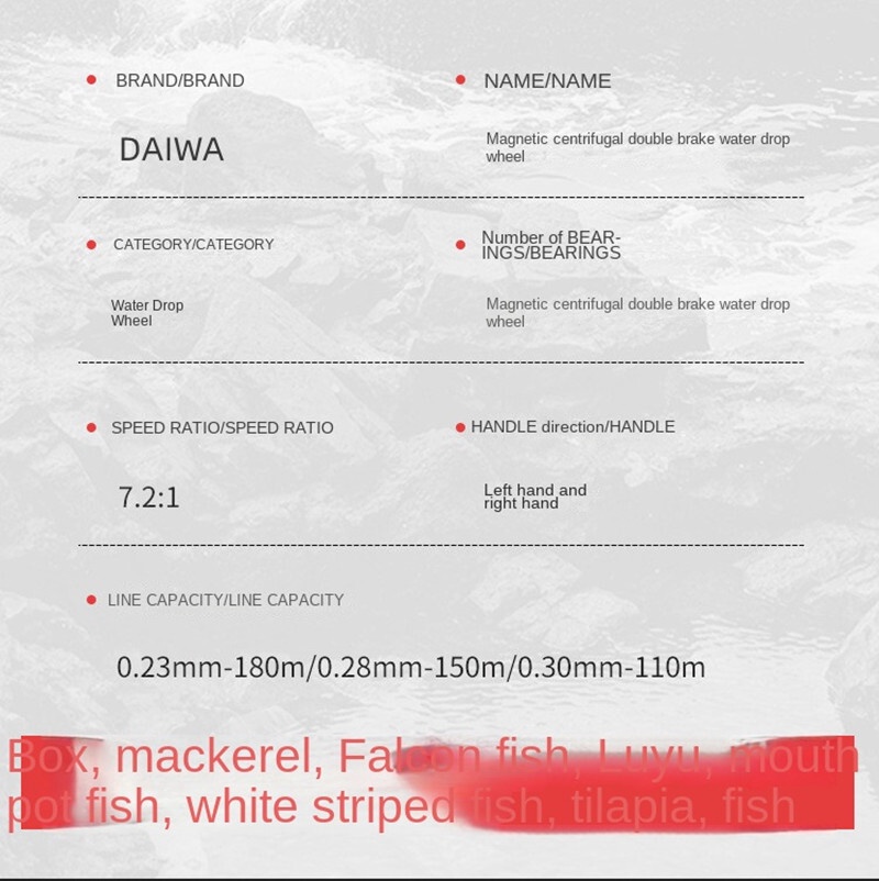 Daiwa Guồng Quay Câu Cá 18 Trục Có Nam Châm Chất Lượng Cao