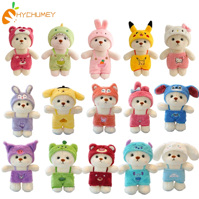 Đồ chơi nhồi bông HYC HUMEY gấu hoạt hình 28cm dễ thương