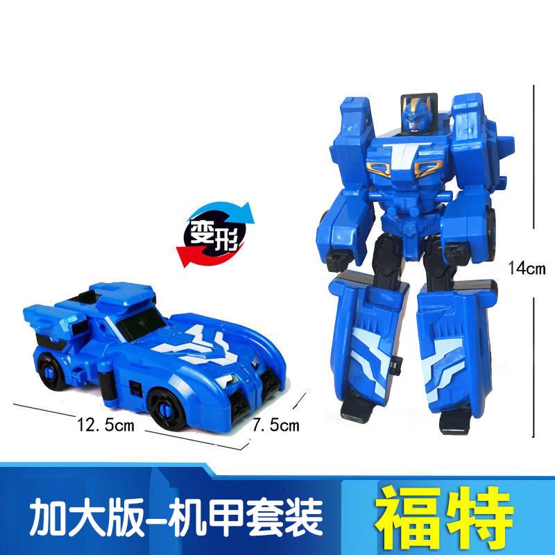 Mô Hình Đồ Chơi mini Đội secret service x metamorphosis robot ford Cho Bé Trai