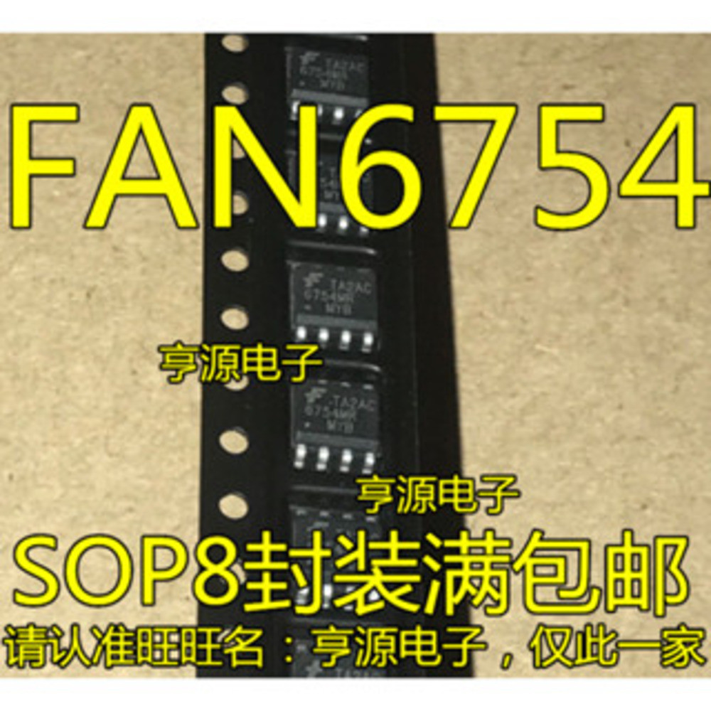 QUẠT Chip6754MR FAN6754 6754MR SOP8 8