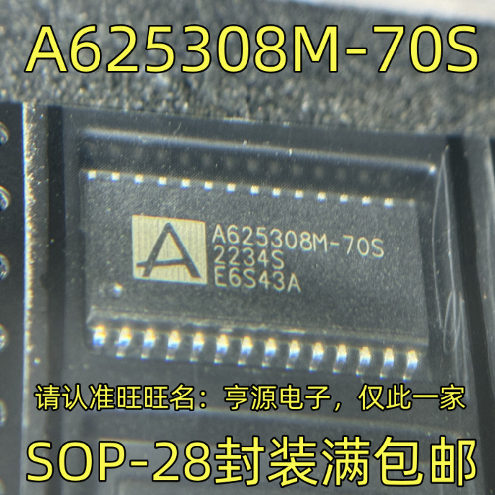 5 Cái A625308IC chip M-70S SOP-28