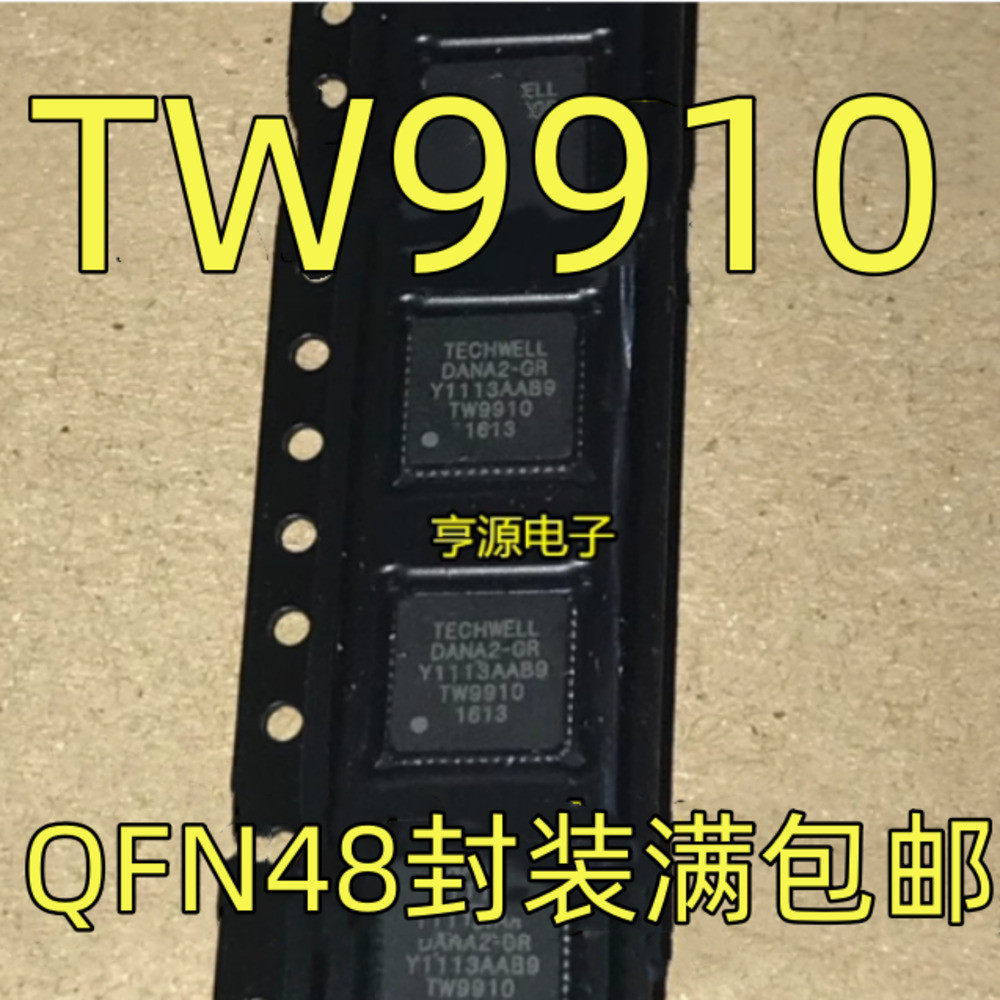 Chip TW9910 TW9910-DANA2-GR DANA2-GR QFN48